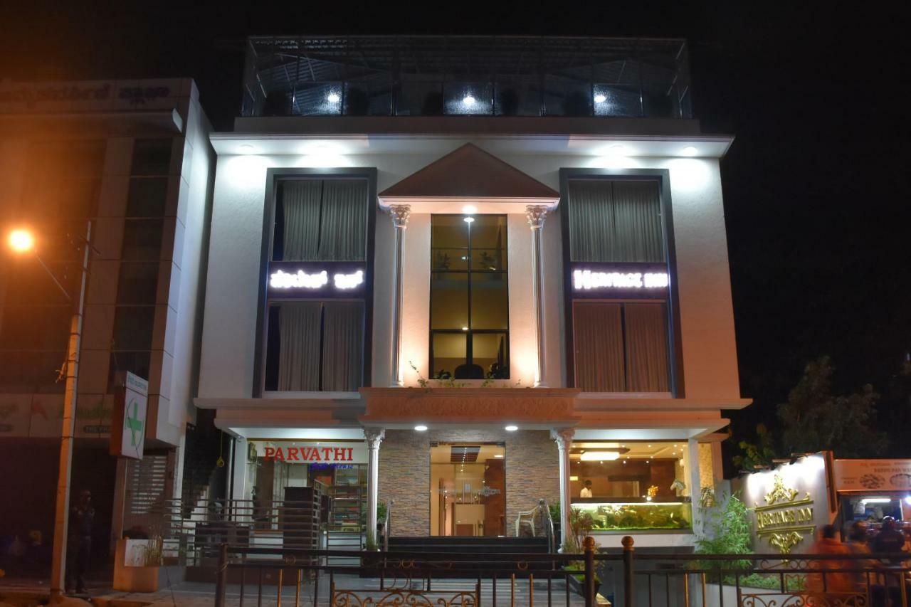 Heritage Inn Mysuru Zewnętrze zdjęcie