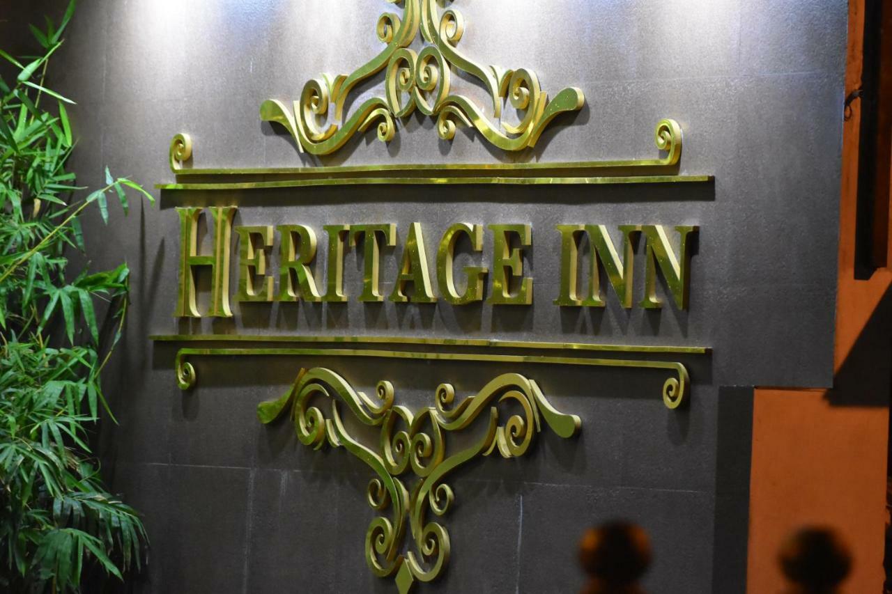 Heritage Inn Mysuru Zewnętrze zdjęcie