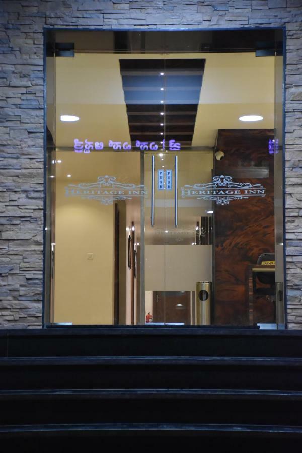Heritage Inn Mysuru Zewnętrze zdjęcie
