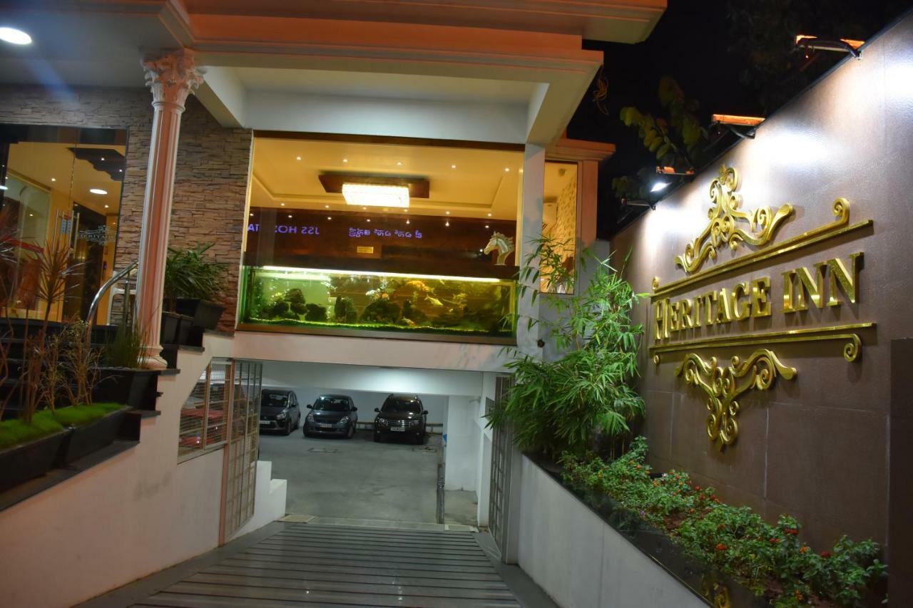 Heritage Inn Mysuru Zewnętrze zdjęcie